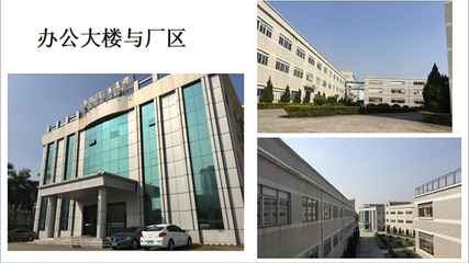 思博-金兆順五金攜手啟動(dòng)《年度經(jīng)營(yíng)計(jì)劃與全面預(yù)算管理》駐廠咨詢項(xiàng)目，共繪發(fā)展新藍(lán)圖