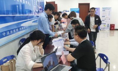 “粵貿(mào)全球”計劃再添新舉措 虎門、大朗公益培訓助力外貿(mào)新主體數(shù)字化轉(zhuǎn)型與企業(yè)技術咨詢服務落地