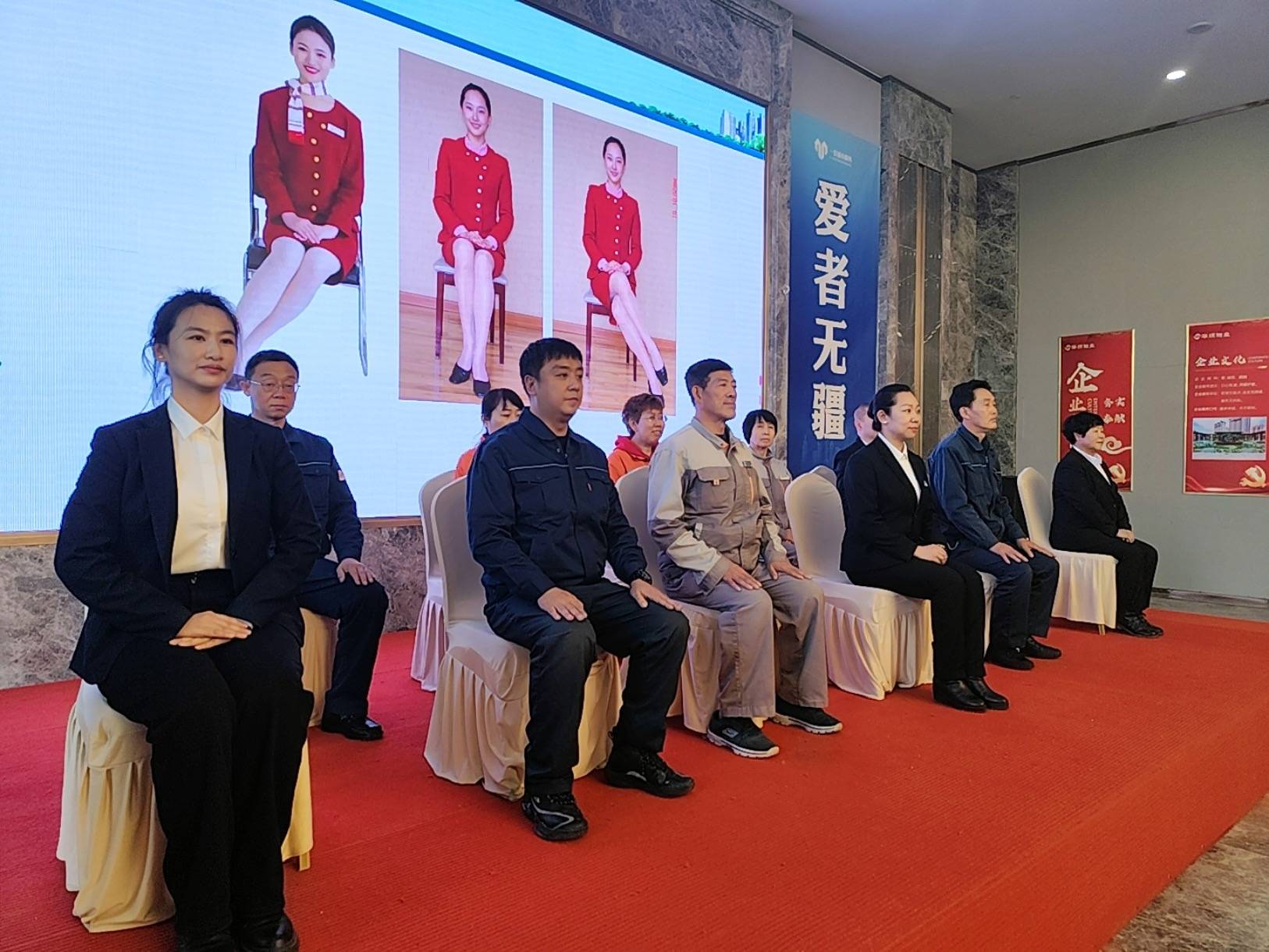 相約哈爾濱 逐夢(mèng)亞冬會(huì) 哈爾濱市物業(yè)企業(yè)舉辦服務(wù)禮儀專項(xiàng)培訓(xùn)